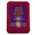 Медаль "За службу в 35-ой ракетной дивизии" в футляре из флока