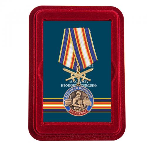 Памятная медаль "За службу в Военной полиции"