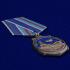 Медаль Крейсер "Адмирал Кузнецов" в футляре из бархатистого флока с прозрачной крышкой