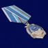 Медаль "Адмирал Флота Советского Союза Кузнецов"