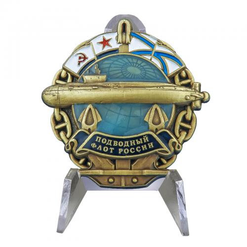 Знак "Подводный флот России" на подставке