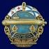 Латунный знак "Подводный флот России"