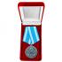 Медаль ВМФ "За верность флоту" в бархатном футляре