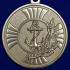 Медаль Морской пехоты "За заслуги"