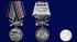 Памятная медаль "55-я Мозырская Краснознамённая дивизия морской пехоты ТОФ"