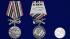 Латунная медаль "40-я Краснодарско-Харбинская бригада морской пехоты"