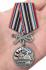 Медаль "40-я Краснодарско-Харбинская бригада морской пехоты" на подставке