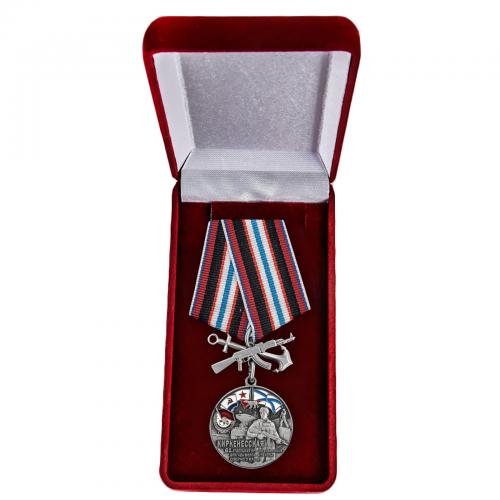 Нагрудная медаль "61-я Киркенесская бригада морской пехоты"