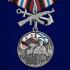 Латунная медаль "61-я Киркенесская бригада морской пехоты"