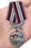 Латунная медаль "61-я Киркенесская бригада морской пехоты"