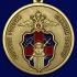 Медаль МВД России  "Служба Тыла " 18.07.1918