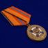 Медаль МО РФ "За трудовую доблесть" с удостоверением в футляре