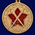 Медаль "За достижения в военно-политической работе"