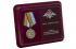 Медаль МО РФ "За службу в морской авиации"