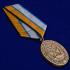Медаль МО РФ "За службу в морской авиации"