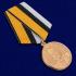 Медаль "Генерал армии Штеменко" в футляре с удостоверением