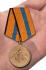 Памятная медаль "Участнику борьбы со стихией на Амуре"