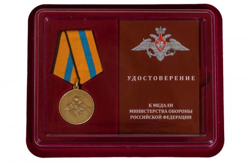 Памятная медаль "Участнику борьбы со стихией на Амуре"