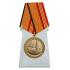 Медаль "За участие в параде в День Победы" на подставке