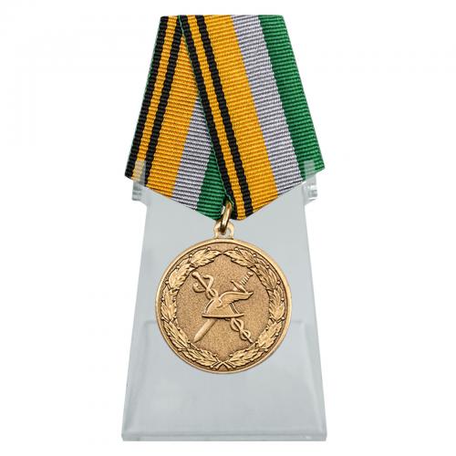Медаль "100 лет Военной торговле" на подставке