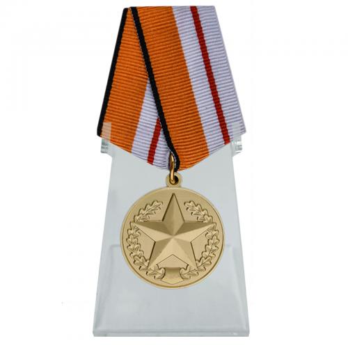 Медаль МО "За отличие в соревнованиях" на подставке