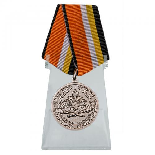 Медаль "За усердие при выполнении задач радиационной, химической и биологической защиты" на подставке