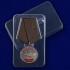 Сувенирная медаль "Пеленгас"