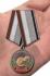 Медаль охотнику "Норка" (Меткий выстрел) в бархатистом футляре из флока
