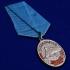 Похвальная медаль рыбака "Акула" в бархатистом футляре из флока