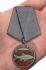 Похвальная медаль рыбаку "Жерех" в оригинальном футляре из флока
