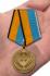 Медаль МО "Участнику миротворческой операции" в наградном футляре