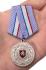 Медаль Крыма "За доблестный труд" в наградном футляре