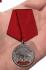 Медаль похвальная "Севрюга" на подставке