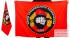 Флаг Спецназа ВВ "604 ЦСН"