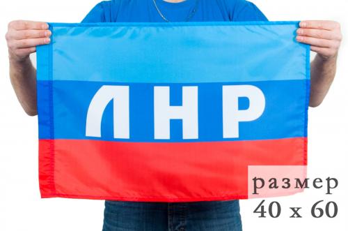 Флаг "ЛНР"