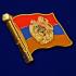 Значок "Армянский флаг"
