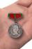 Миниатюрная копия медали Суворова