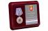 Латунная медаль Крыма "За доблестный труд"