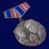 Миниатюрная копия медали "Ветеран полиции"
