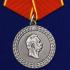 Медаль "За беспорочную службу в полиции" на подставке