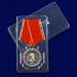 Медаль "За беспорочную службу в тюремной страже" Александр III на подставке