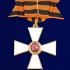 Орден Святого Георгия Победоносца на подставке