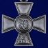 Георгиевский крест 3 степени с бантом в футляре