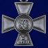 Георгиевский крест 4 степени с бантом в бархатном футляре