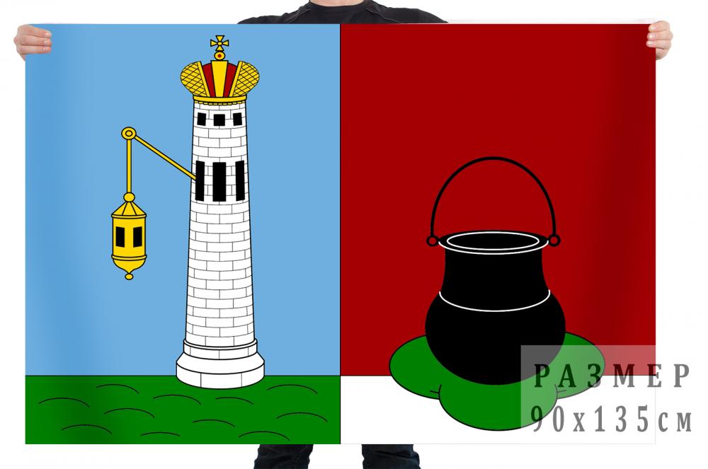 Герб кронштадта картинки