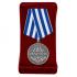 Медаль "За освобождение Мариуполя" в наградном футляре