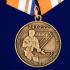 Латунная медаль Z V "За участие в спецоперации по денацификации и демилитаризации Украины"