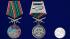 Медаль "За службу в Гродненском пограничном отряде"