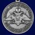 Медаль "За службу в Гродненском пограничном отряде"