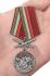Медаль "За службу в Хорогском пограничном отряде" на подставке